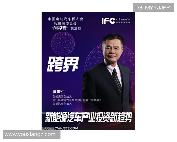 张磊专访：深入探讨和平精英的发展历程与未来展望