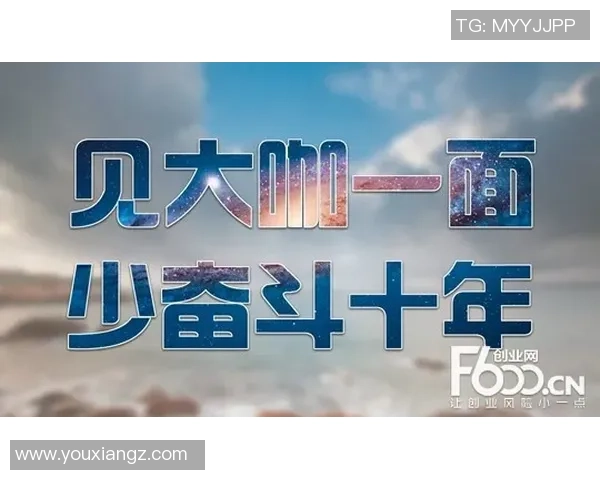 武汉滑板队的节奏探秘：深度解析滑板文化与团队精神的交融